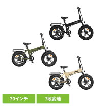 楽天市場】ファットバイク 完成の通販