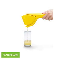 [最大400円OFFクーポン/新生活フェア]dreamfarm フル−サー Lemon フルーサー ジューサー 絞り器 キッチ…