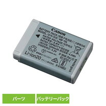 楽天市場】g7x mark2 バッテリーの通販