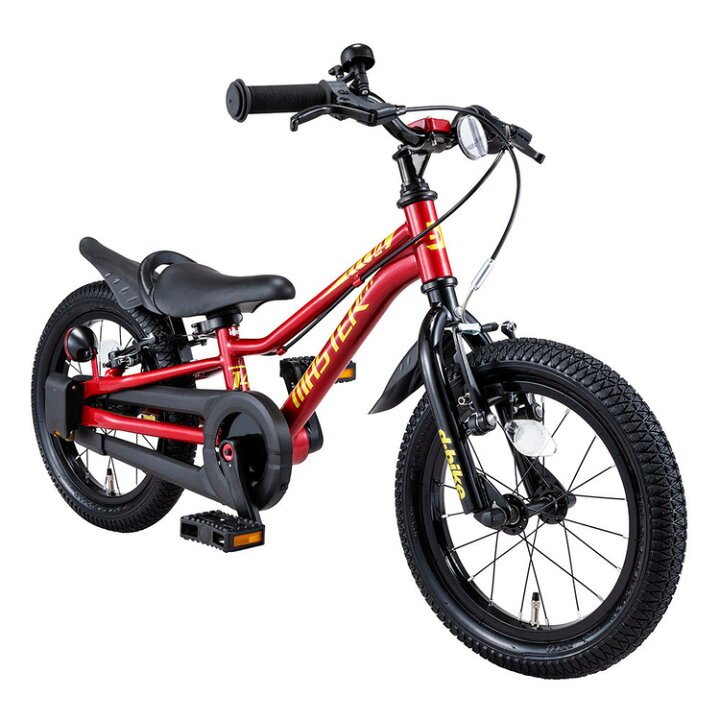 楽天市場】【完成車】ディーバイクマスターフィット14 子供用 自転車 D 