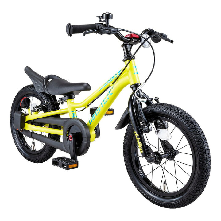 楽天市場】【完成車】ディーバイクマスターフィット14 子供用 自転車 D 