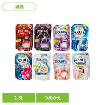 ベトナムダウニー サンライズフレッシュ 濃縮タイプ 2.6L×6袋 Qoo10