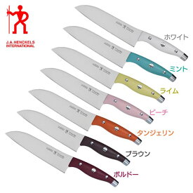 包丁 HIスタイルエリート 小包丁 日本製 ヘンケルス 16807-441 ホワイト/ミント/ライム/ピーチ/タンジェリン/ブラウン/ボルドー おしゃれ【FK】