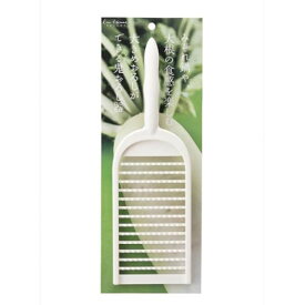 【代金引換、後払い決済不可・日時指定不可】 【MAIL】貝印 鬼おろし器 KaiHouse SELECT 000DH7226送料無料 おろし器 薬味 大根おろし器 おろし金 すりおろし 雪見鍋 みぞれ鍋 調理小物 おしゃれ