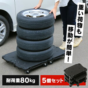 小型 ワゴン 台車の人気商品 通販 価格比較 価格 Com