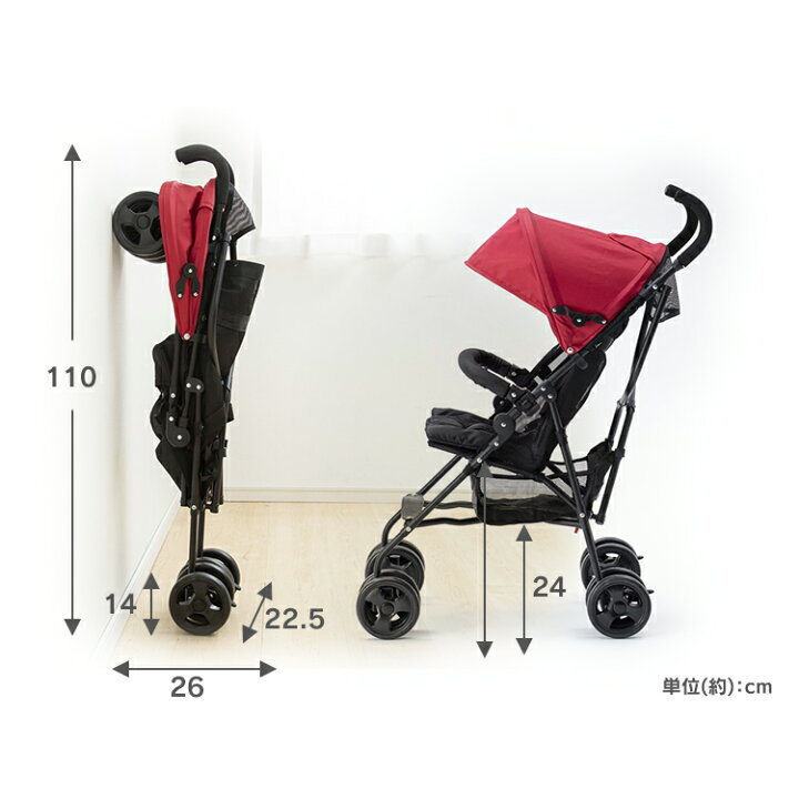 楽天市場】≪クーポン利用で5,781円☆21日9:59迄≫ベビーカー b型 