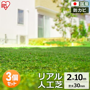 y3ZbgzAlH IP-30210 IP-30210 lH lHŃ}bg Ń}bg AlH lHŐ Ő G΍ [^Cv 2×10m { Y Ő[ Ń[ | K[fjO AC