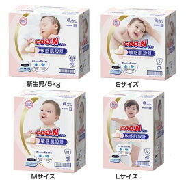 楽天市場 おむつ Lサイズ テープの通販