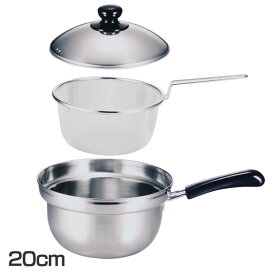 鍋 片手鍋 20cm IH対応 ガス火対応 調理用品 ざる付き 日本製 ゆで名人ザル付片 ステンレス 下村企販 27426【B】