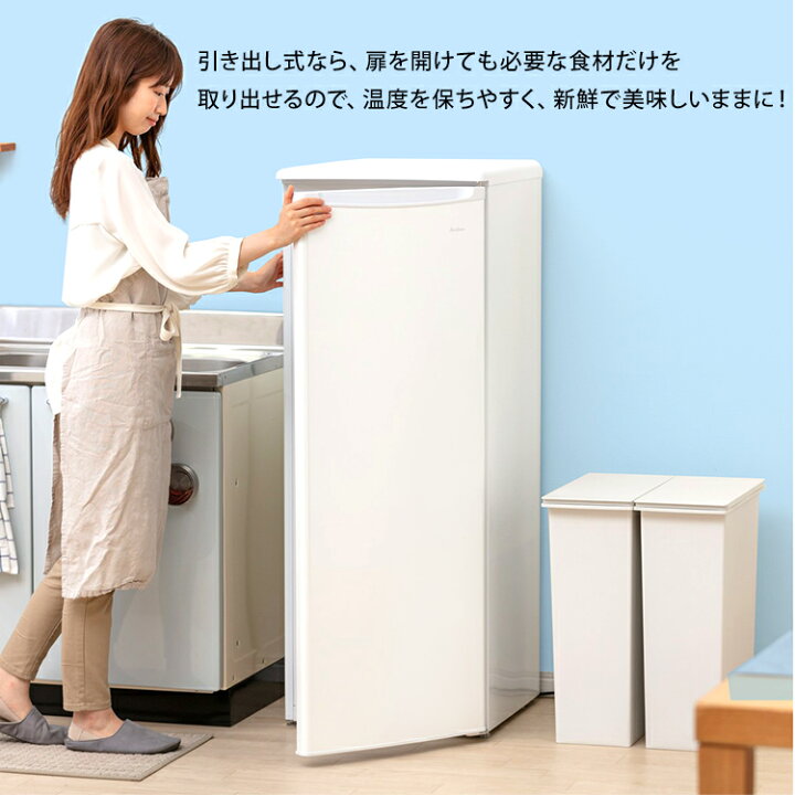 楽天市場】[最大400円OFFクーポン/新生活フェア]冷凍庫 スリム 家庭用 