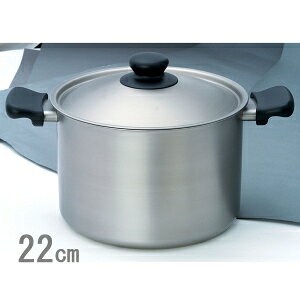 [ő2,000~OFFN[|] @  [^ 22cm [tCp//]ysatoz 