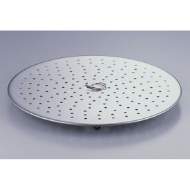 フライパン用蒸し調理プレート 19462蒸し器 蒸し鍋 プレート フライパン用 蒸し器プレート 蒸し器フライパン用 蒸し鍋プレート プレート蒸し器 フライパン用蒸し器 プレート蒸し鍋 下村企販