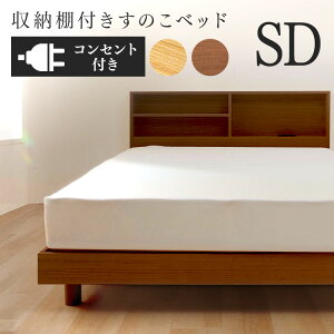 [It̂xbh SKSB-SD Z~_u xbh xbg xbht[ XmRxbh [I RZgt xbh{[h Vv uE i` [2512SE]