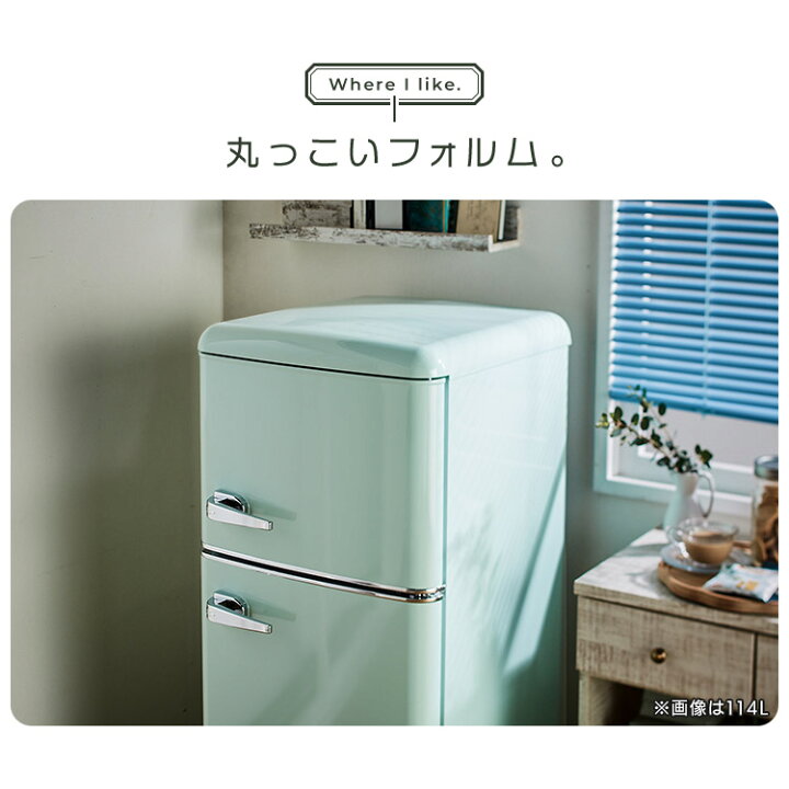 楽天市場】冷蔵庫 小型 2ドア 81L 家庭用 冷凍庫 一人暮らし 