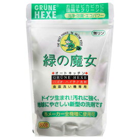 緑の魔女 オートキッチン 800g食器用洗剤 キッチン用洗剤 酵素 食器用洗剤キッチン用洗剤 食器用洗剤酵素 キッチン用洗剤 キッチン用洗剤食器用洗剤 酵素食器用洗剤 ミマスクリーンケア