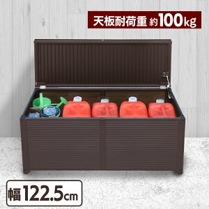 物置き 屋外 灯油タンクの人気商品 通販 価格比較 価格 Com
