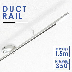 [ő2,000~OFFN[|] yIׂvOZbgz _Ng[ 1.5m Ɩ X|bgCg [ |V[O CeBO[ z_Ng[ CeBO_Ng[ t