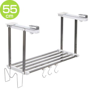 ͂ݒI1i55cm HM1-50KLb` [ 䏊 kitchen cEHƏ