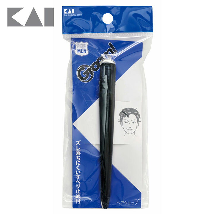 楽天市場 代金引換 日時指定不可 Mail Groom ヘアクリップ1p 黒 000hc3011 ヘアクリップ クリップ ヘアピン 男性 洗顔 美容 貝印 D 便利生活 マイルーム