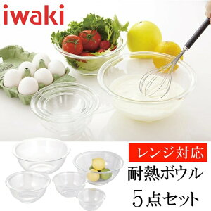 iwaki {E5_Zbg PSC-BO-40N{[ ϔMKX Lb` Zbg {[Lb` {[Zbg ϔMKXLb` Lb`{[ Zbg{[ Lb`ϔMKX AGCeNmKX()