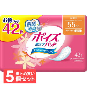 [100~OFFN[|/Z[y[W] y5Zbgz|CY PApbh ARpbh zpbh 220cc ARpbh {NVA |CY PApbh 55ccE80ccE120ccE170ccE220ccE300cc 