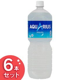 楽天市場 飲料水 ジュース ペットボトルの通販