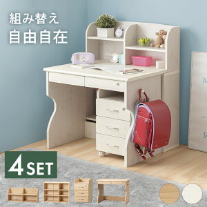  @\ gւfXN  gݍ킹 Lrlbg u Lrlbg VFt ItBX [ r[` zCg