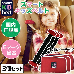 [ő2,000~OFFN[|] y3ZbgzX}[gLbYxg B1092 `ChV[g WjAV[g X}[gLbYxg qpV[gxg LbYV[gxg V[gxg qp q