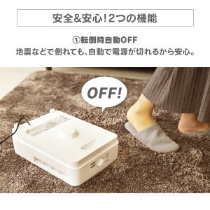 楽天市場 ファンヒーター 人感センサー付 Pch 125d Wセラミックヒーター ヒーター 10w メカ式 暖房 コンパクト 小型 軽量 速暖 おしゃれ オフィス 足元 リビング 寝室 トイレ 洗面所 電気 電気ストーブ 脱臭 ホワイト アイリスオーヤマ 便利生活 マイルーム