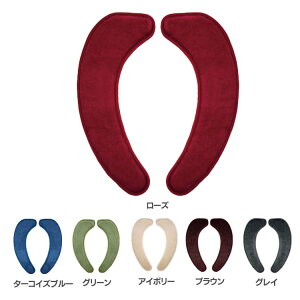 J[[hv~A z֍V[ggCpi  Vv V 킢 ֍Jo[  R[fBl[g gCt@ubN IJg[ [Y ^[RCYu[ O[ 