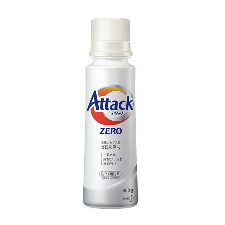 楽天市場】アタックZERO 本体 400g ドラム式専用 本体 380gアタック 