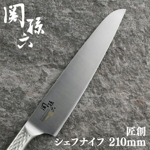  VFtiCt 210mm O L 000AB5159 O iCt Lb`pi  ֑Zn ؂ꖡ iCt \ Mtg j oYj  V a v[g  
