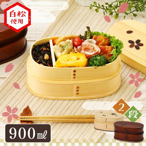 ٓ 900ml ؐ i ^  oht Ȃ ٓ BDH172H3TEBDH172DS3Tٓ ٓ Ȃ ܂ i` ؖ lC  ֗ Vv ` ۉ ʋC