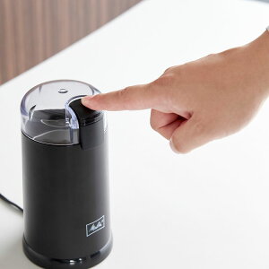 ミルCofee電動コーヒーグラインダーアロマ挽きたてMelitta朝カフェタイム電動コーヒーミルメリタ