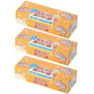 ≪クーポン利用で3,401円★17日9:59迄≫[3個セット] 臭わない袋BOS大人用箱型 (Lサイズ90枚) ゴミ袋 おむ…