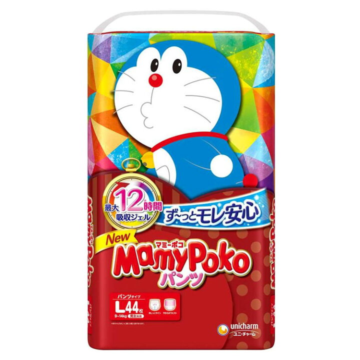 楽天市場】[最大400円OFFクーポン/新生活フェア]マミーポコパンツ L 