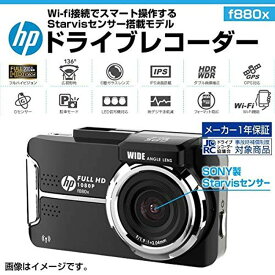 楽天市場 快適 生活 ドライブレコーダーの通販