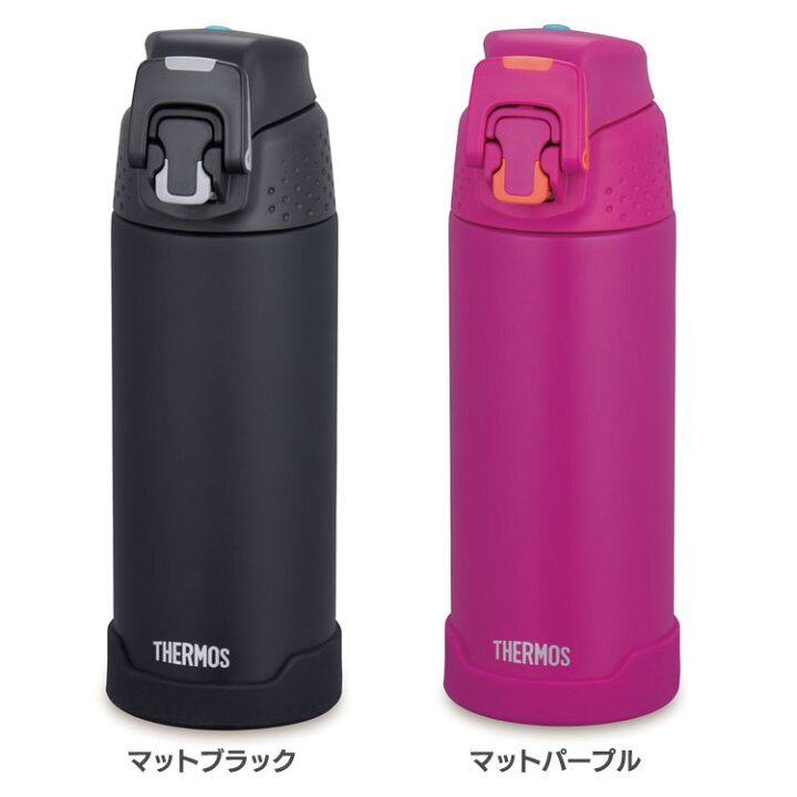楽天市場 水筒 サーモス 500ml マグボトル Fjh 500真空断熱スポーツボトル 0 5l スポーツボトル ステンレスボトル ワンタッチオープン 子供 中学生 保冷 軽量 コンパクト Thermos マットブラック マットパープル D 便利生活 マイルーム