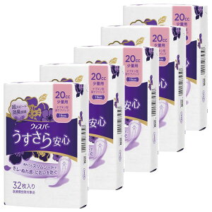 [5Zbg]EBXp- S ʗp 20cc 32 ivL^ L zPA APA XV[g ʗp P&G p 炳 19cm