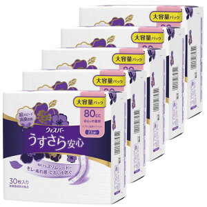 [300~OFFN[|/Ɠd܂] [5Zbg]EBXp- S S̒ʗp 80cc 30 ivL^ L zPA APA XV[g ʗp P&G p 炳 27cm