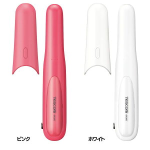 コードレス ミニ ヘアアイロンの通販 価格比較 価格 Com