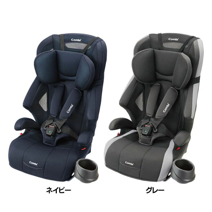 楽天市場】[店内ほぼ全品P5倍]ジョイトリップ エアスルー GH コンビ 
