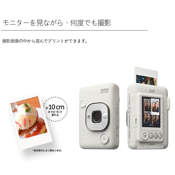 楽天市場】チェキカメラ 本体 フィルムセット フィルム10×2セット 