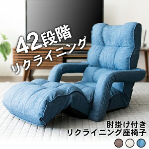 ���֎q ������� ���N���C�j���O RHIZS-163 �������[�� �ЂƂ��炵 �C���e���A �e�����[�N �ݑ� �����[�g���[�N �ݑ�Ζ� ���֎q �I�|�� �����O 42�i�K �t���[���b�N�M�A ��l��炵 1�l�|�� 