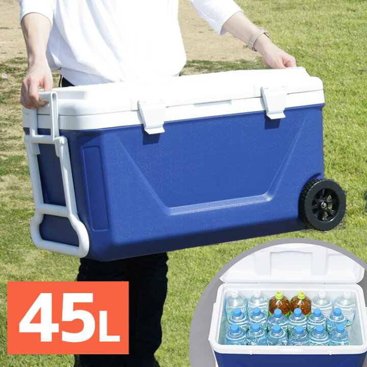 楽天市場】クーラーボックス 45L キャスター付き CB-G001-BL クーラー 