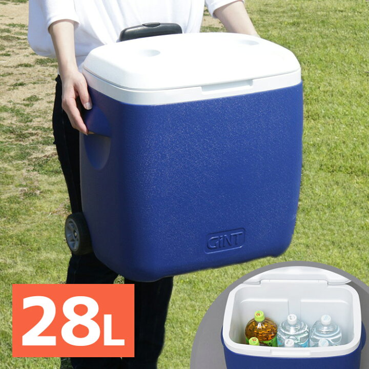 楽天市場 クーラーボックス 28l キャスター付き Cb G002 Bl クーラーボックス 大型 キャリー 保冷 アウトドア レジャー ハンドル ドリンクホルダー 釣り キャンプ q 遠足 バーベキュー 海水浴 ピクニック クーラーバッグ 28リットル ブルー 青 おしゃれ D 便利