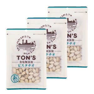 [ő400~OFFN[|] y3܁zmibc HYsX^`I 70g mibc sX^`I TONS HY NyMAILz