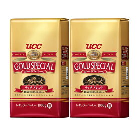 [最大400円OFFクーポン/新生活フェア]【2個セット】 コーヒー 粉 UCC ゴールドスペシャル リッチブレンド 1kg 1000g (粉) コーヒー粉 ucc 1キロ レギュラーコーヒー 大容量 まとめ買い コーヒー豆 単品焙煎 優雅な香りと深みのある味わい 珈琲 GOLD SPECIAL *