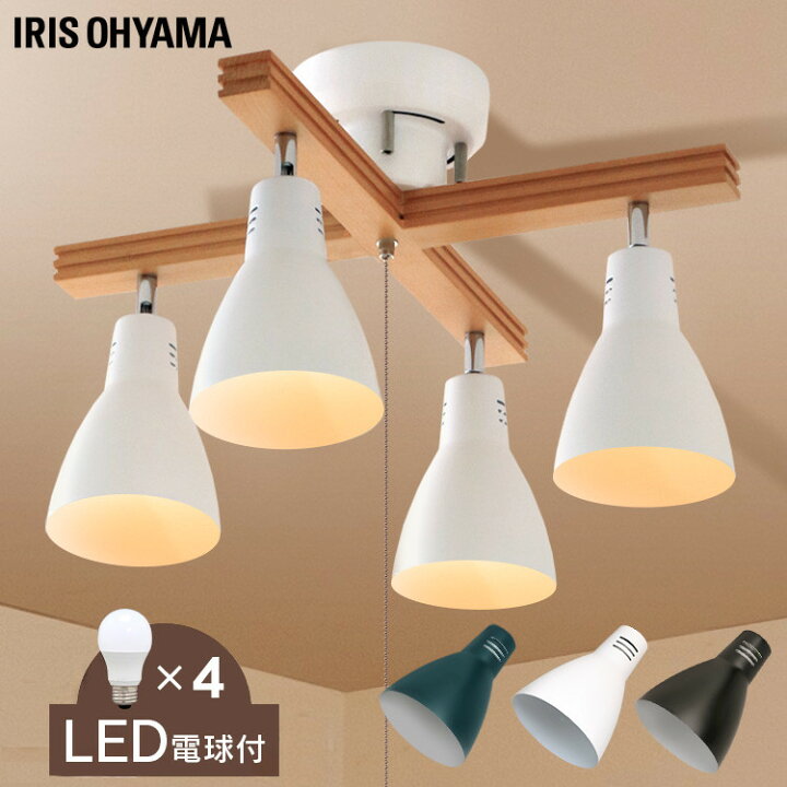 楽天市場】[11/1限定 確率1/2 最大100％P還元]【LED電球4個 