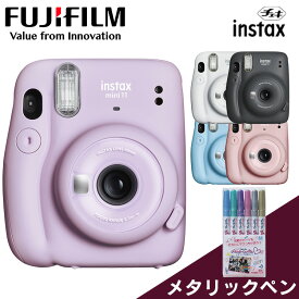 楽天市場 チェキ かわいいの通販